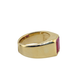 18KY Rubellite Ring